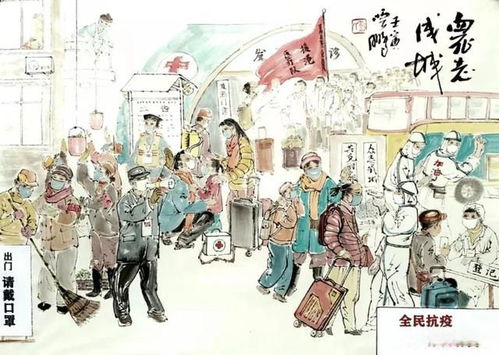 藝起守護(hù) 同心戰(zhàn)疫 臨沂市抗擊疫情主題文藝創(chuàng)作展巡禮