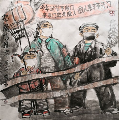 向全市人民匯報(bào) 您的滿意，就是我們的奮斗目標(biāo)——文藝創(chuàng)作篇